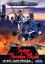 Super Thunder Blade
Super Thunder Blade