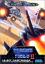 Thunder Force II
Thunder Force II