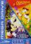 Quackshot & Castle of Illusion Quackshot & Castle of Illusion