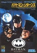 Batman Returns
