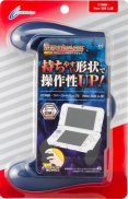 CYBER Gadget - CYBER Rubber-Coated Grip 2 (New 3DS LL - Navy)