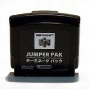Nintendo N64 Jumper Pak