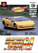 Automobili Lamborghini