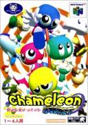 Chameleon Twist