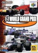 F-1 World Grand Prix