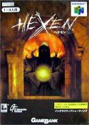 HeXen