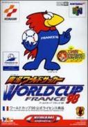 Coupe du Monde 98