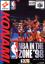 NBA Pro 98 - NBA in the Zone '98