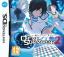 Shin Megami Tensei : Devil Survivor 2 Shin Megami Tensei : Devil Survivor 2