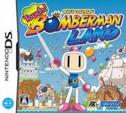 Bomberman Land Touch !