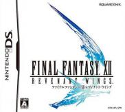 Final Fantasy XII : Revenant Wings