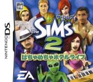 Les Sims 2