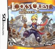 Lock's Quest