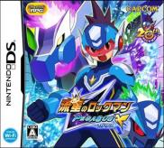 Mega Man Star Force Pegasus