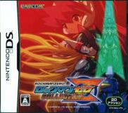Mega Man Zero Collection
