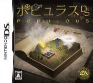 Populous DS