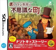 Professeur Layton et l'Etrange Village