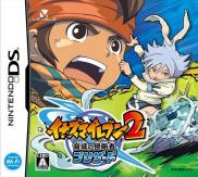 Inazuma Eleven 2 : Tempête de Glace