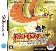 Pokémon Version Or : HeartGold avec Pokewalker inclus