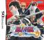 Bleach : The 3rd Phantom