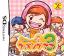 Cooking Mama 3