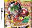 Eyeshield 21 : Max Devil Power! Eyeshield 21 : Max Devil Power!