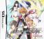 Tales of Hearts (Anime Movie Edition) Tales of Hearts (Anime Movie Edition)