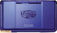 Nintendo DS Pokemon Park