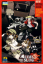Metal Slug 5 Metal Slug 5