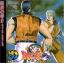 Art of Fighting 2 - Ryuuko no Ken 2 (JP) Art of Fighting 2 - Ryuuko no Ken 2 (JP)