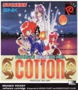 Fantastic Night Dreams: Cotton