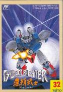 Burai Fighter