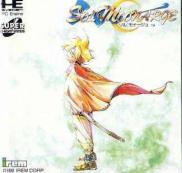 Sol: Moonarge (Super CD)
