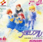 Tokimeki Memorial (Super CD)
