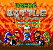Bomberman: Users Battle