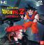 Dragon Ball Z: Idainaru Goku Densetsu Dragon Ball Z: Idainaru Goku Densetsu