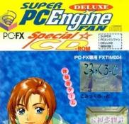 Super PC Engine Fan Deluxe Special CD-ROM Vol.2