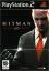 Hitman: Blood Money
