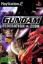 Mobile Suit Gundam: Federation vs. Zeon
Mobile Suit Gundam: Federation vs. Zeon