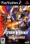 Samurai Warriors : Xtreme Legends Samurai Warriors : Xtreme Legends