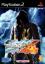Tekken 4
Tekken 4