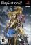 Valkyrie Profile 2 : Silmeria Valkyrie Profile 2 : Silmeria