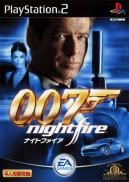 007 : Nightfire 