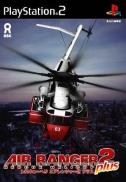 Air Ranger 2 Plus: Rescue Helicopter