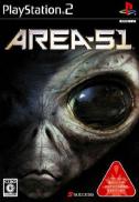 Area 51
