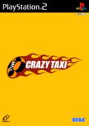 Crazy Taxi
