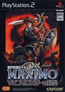 Maximo vs Army of Zin