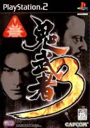 Onimusha 3