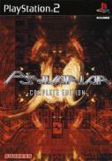 Psyvariar: Complete Edition
