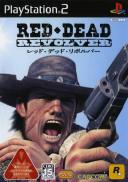 Red Dead Revolver

